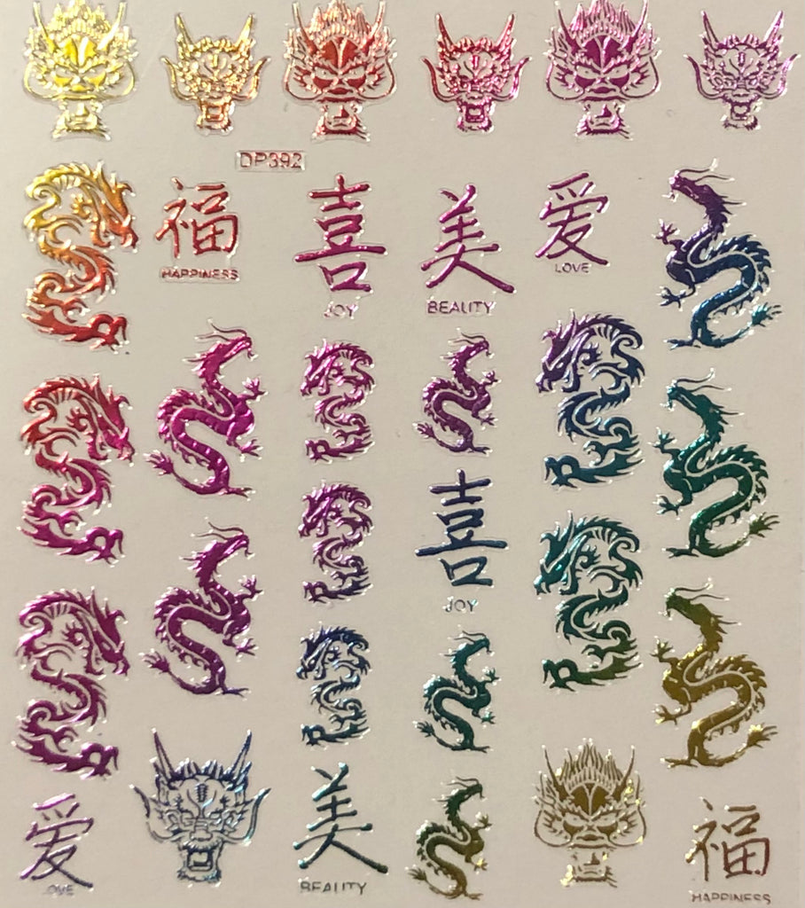 Rainbow Dragons Nail Decals