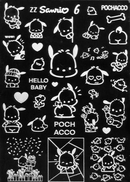 Hi Kitty and Friends Stamping Plates