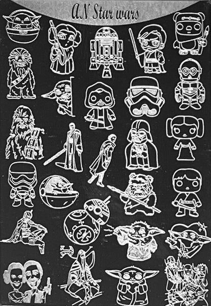 The Force and the Dark Side Stamping Plates